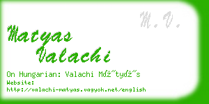 matyas valachi business card